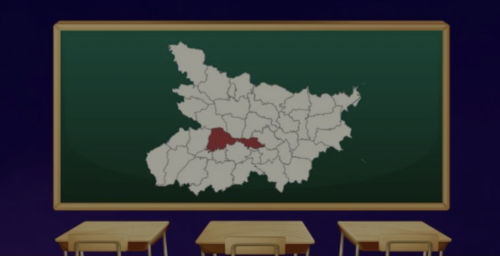 Patna